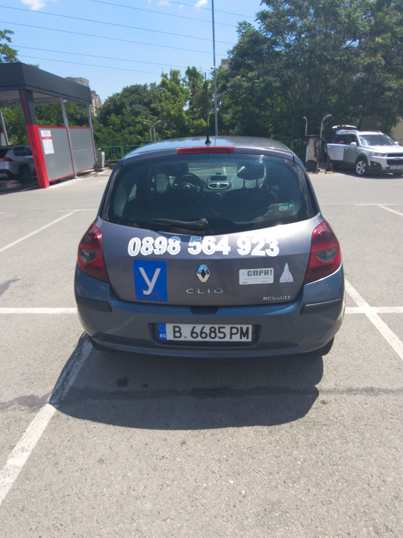 Renault Clio, снимка 5 - Автомобили и джипове - 55175868