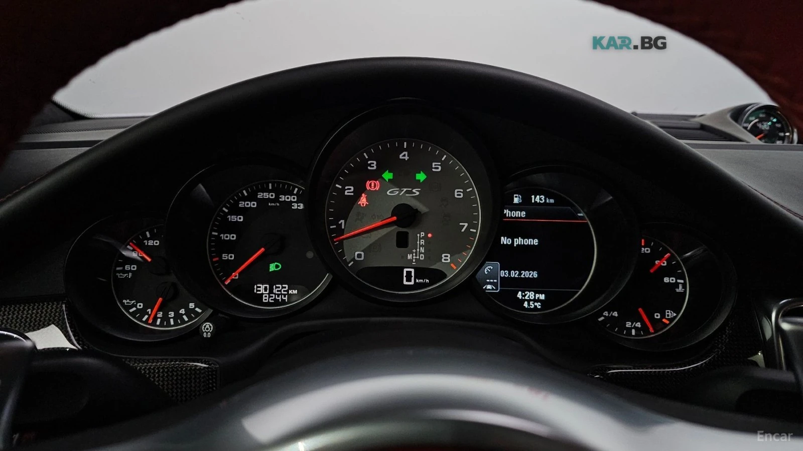 Porsche Panamera GTS Автокредит Цена до България, снимка 8 - Автомобили и джипове - 55211371