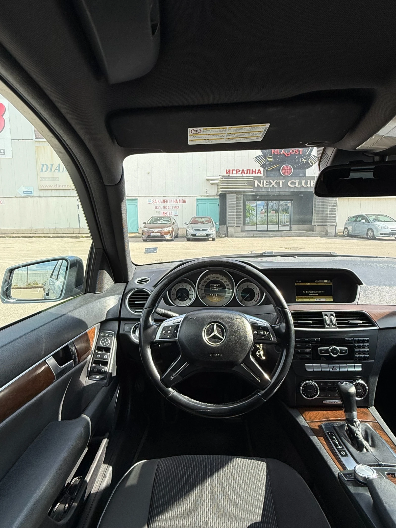 Mercedes-Benz C 220 Facelift | Вериги | Нови гуми 18" | Каско, снимка 8 - Автомобили и джипове - 55511962