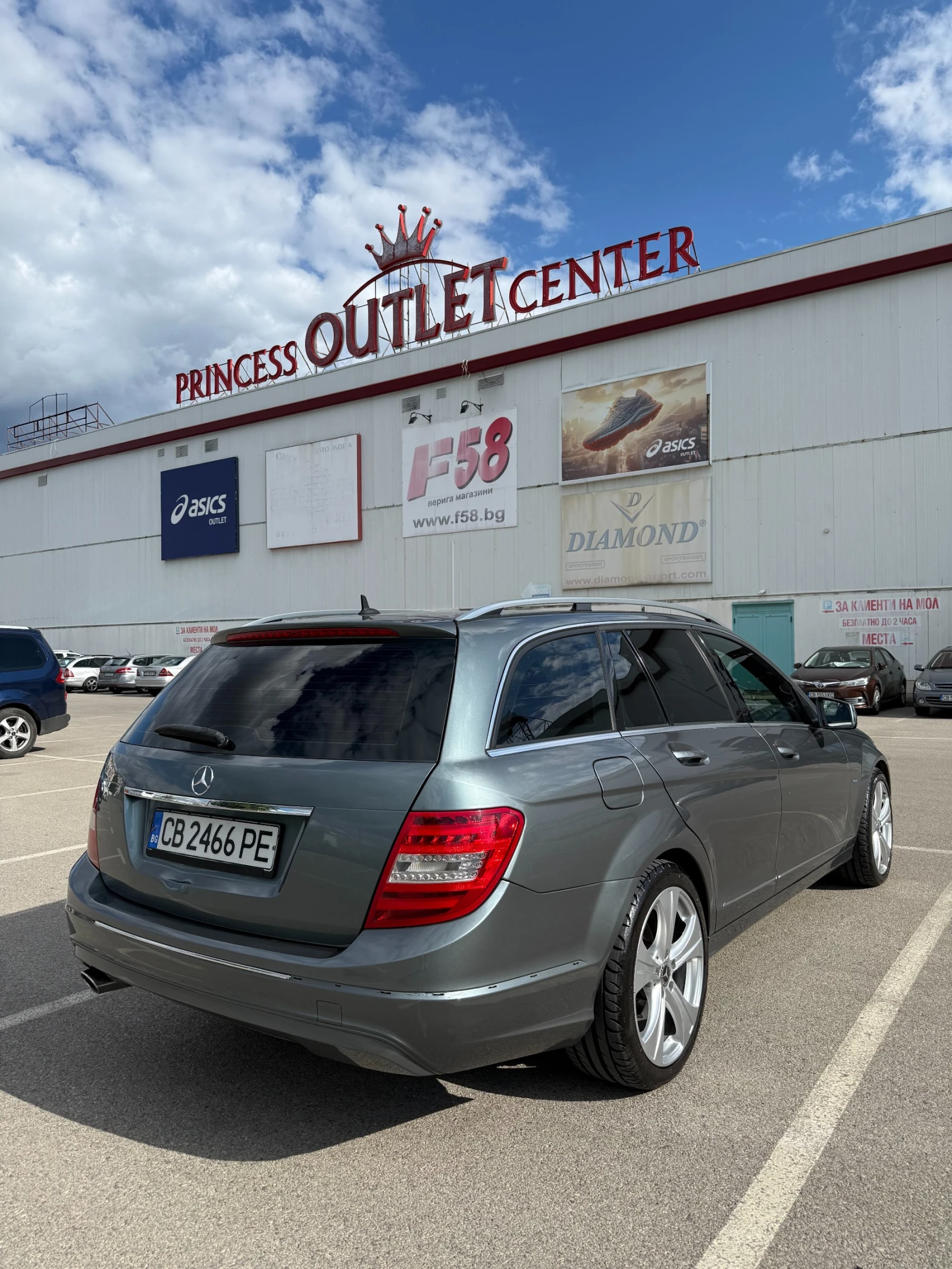Mercedes-Benz C 220 Facelift | Вериги | Нови гуми 18" | Каско, снимка 5 - Автомобили и джипове - 55511962