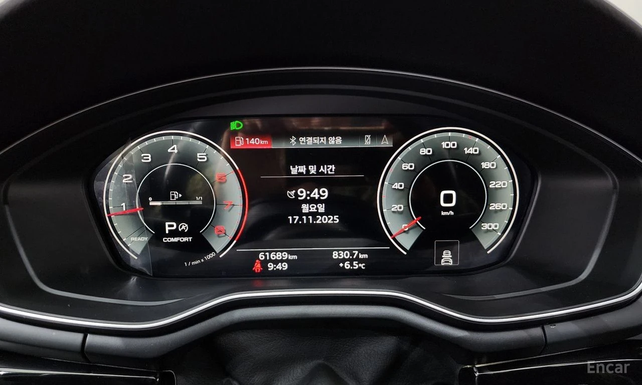 Audi A5 40TFSI* MATRIX* S* LINE* LANE* ASSIST* , снимка 12 - Автомобили и джипове - 55692561