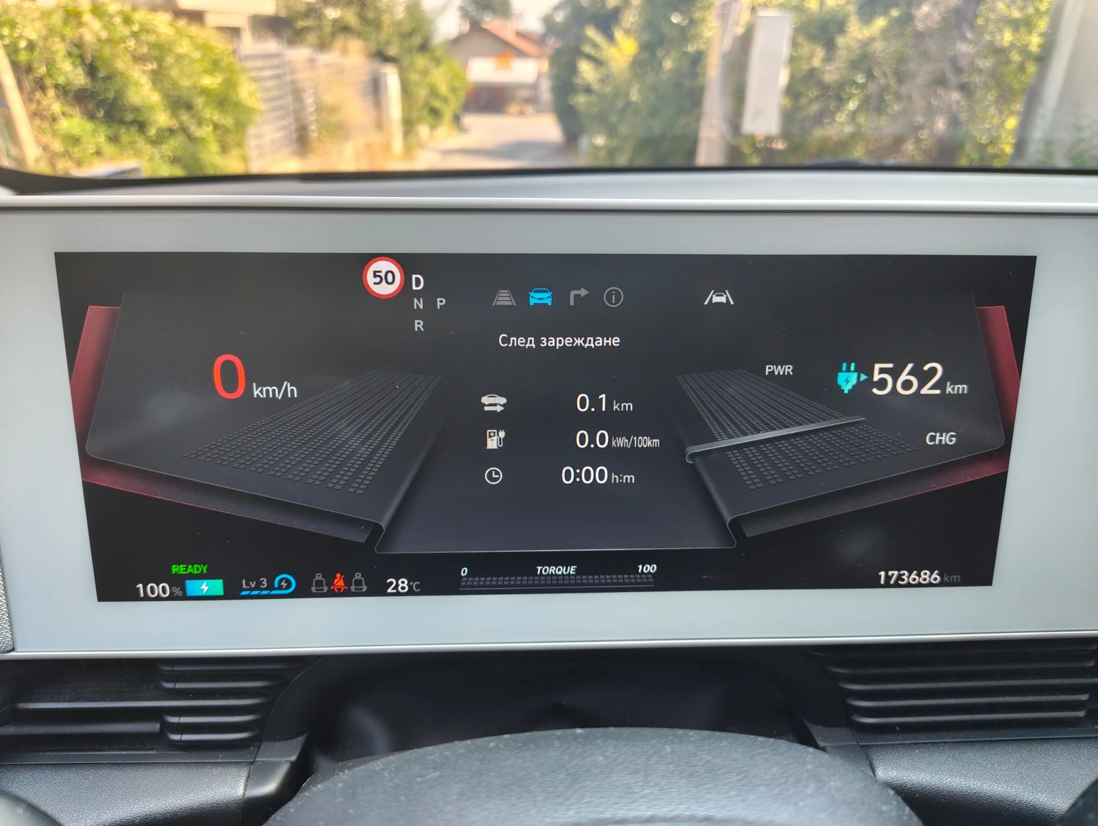 Hyundai Ioniq 5 77.7KWh* V2L* PREMIUM LINE* LED* Термопомпа, снимка 7 - Автомобили и джипове - 55847520