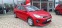 Обява за продажба на Kia Rio 1.2MPI  Гаранционен ~21 900 лв. - изображение 1