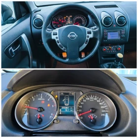 Nissan Qashqai 1.6DCI 130HP, Панорама, Безупречно състояние!, снимка 7