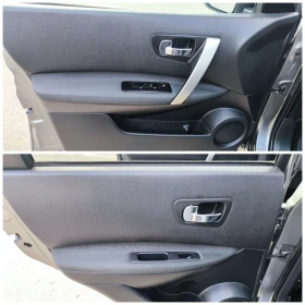 Nissan Qashqai 1.6DCI 130HP, Панорама, Безупречно състояние!, снимка 12