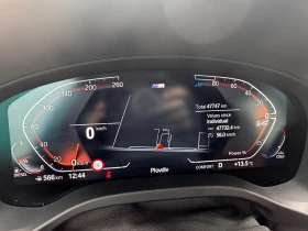 BMW X3 xDrive20d, снимка 7