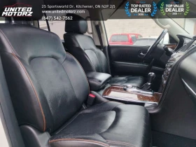 Nissan Armada * CARFAX * ЦЕНА ДО БГ, снимка 16