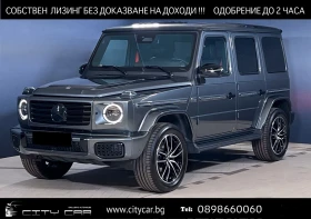 Mercedes-Benz G 450 d / AMG / 4 MATIC / FACELIFT / NIGHT / 360 / BURM , снимка 1