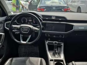 Audi Q3 * PROGRESSIV * CARFAX * ОПЦИЯ ЗА ФИНАНСИРАНЕ, снимка 10