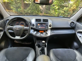 Toyota Rav4 2.2 D-4D, 4Х4, 138500 км !!! ПЪЛНА СЕРВ. ИСТОРИЯ !, снимка 7