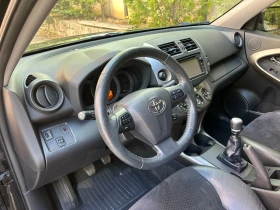 Toyota Rav4 2.2 D-4D, 4Х4, 138500 км !!! ПЪЛНА СЕРВ. ИСТОРИЯ !, снимка 9