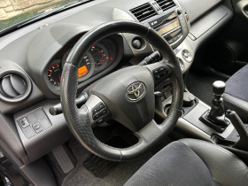 Toyota Rav4 2.2 D-4D, 4Х4 , снимка 9