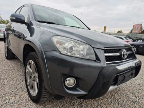 Toyota Rav4 //CROS/KEYLES/WAZE/8RAM/8 NAV/KAM/USB | Mobile.bg    5