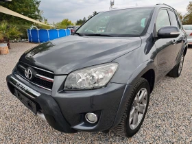 Toyota Rav4 РОЛБАР/РЕЙЛ/CROS/KEYLES/WAZE/8RAM/8ЯДР NAV/KAM/USB, снимка 1