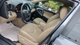 Toyota Rav4 РОЛБАР/РЕЙЛ/CROS/KEYLES/WAZE/8RAM/8ЯДР NAV/KAM/USB, снимка 13