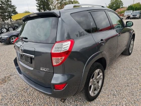 Toyota Rav4 //CROS/KEYLES/WAZE/8RAM/8 NAV/KAM/USB | Mobile.bg    9