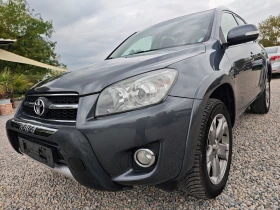 Toyota Rav4 РОЛБАР/РЕЙЛ/CROS/KEYLES/WAZE/8RAM/8ЯДР NAV/KAM/USB - [4] 