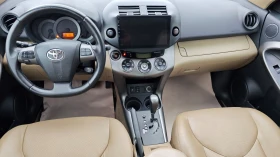 Toyota Rav4 РОЛБАР/РЕЙЛ/CROS/KEYLES/WAZE/8RAM/8ЯДР NAV/KAM/USB - [13] 