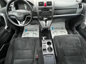 Honda Cr-v 2.0 i-VTEC LPG, снимка 10