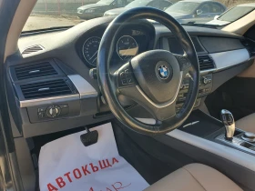 BMW X5 3.0d/X-Drive/Top - 14900 лв. - 94157438 | Car24.bg