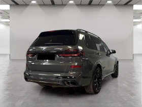 BMW X7 M60i/xDrive/CARBON/EXCLUSIV/H&K/ICONIC GLOW/PANO/ - 188880 лв. - 81347318 | Car24.bg