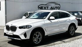     BMW X4 2.0i 252HP 35537KM