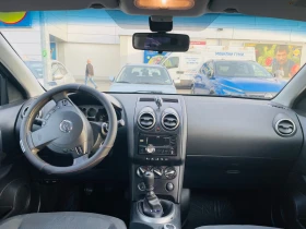 Обява за продажба на Nissan Qashqai ~9 000 лв. - изображение 4 | Auto.bg Обява за продажба на Nissan Qashqai ~9 000 лв. - изображение 4