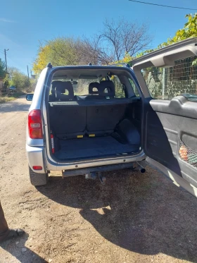 Toyota Rav4 | Mobile.bg    5