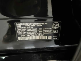 BMW X5 xDrive45e * M Sport * Pano * Head-Up * 360  *  - 33600 € / 65715.89 лв. - 80195458 11