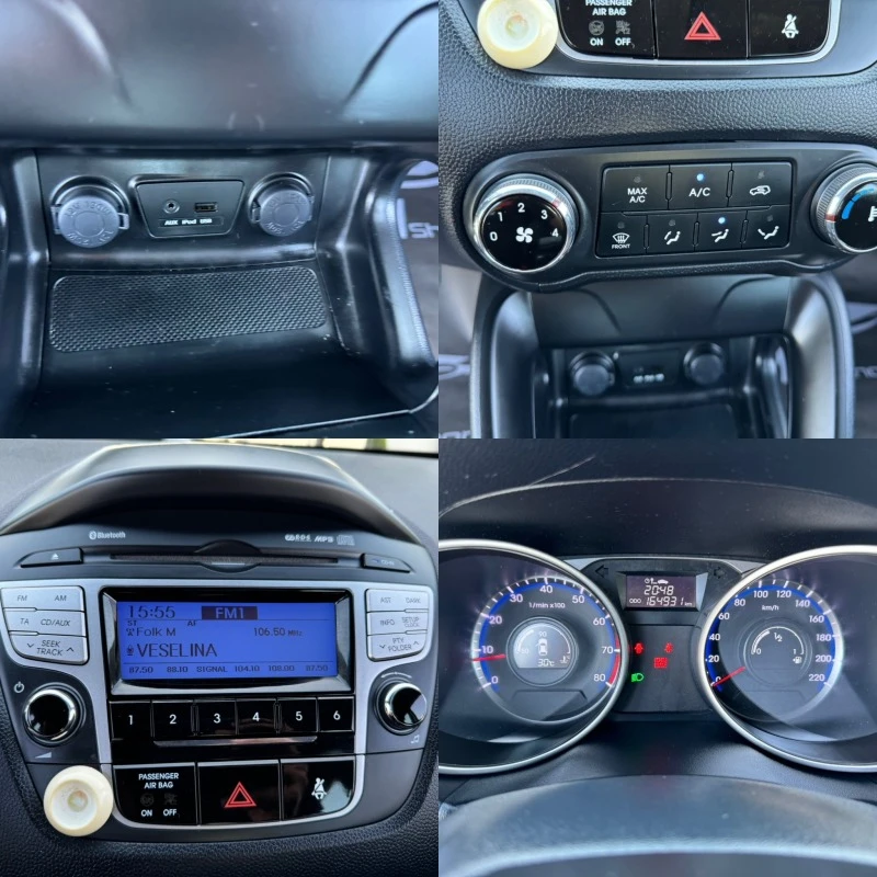 Hyundai IX35 2.0I-С.КНИЖКА-164Х.КМ-АСИСТЕН-ЗА-НАКЛОМ, снимка 14 - Автомобили и джипове - 45227253