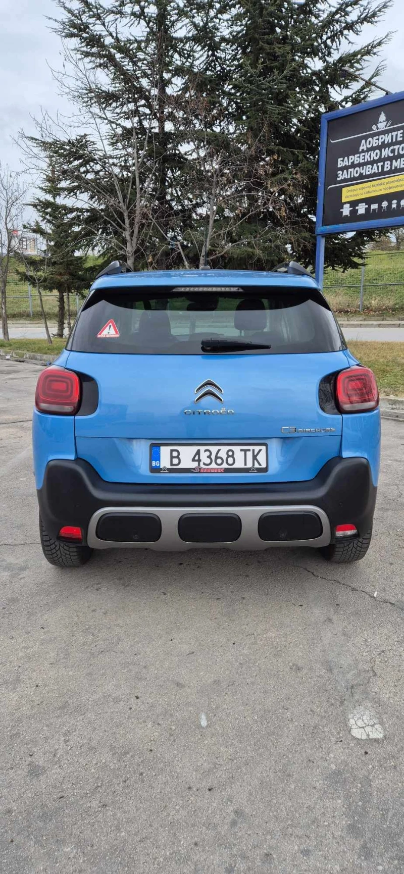 Citroen C3 Aircross, снимка 4 - Автомобили и джипове - 48180810