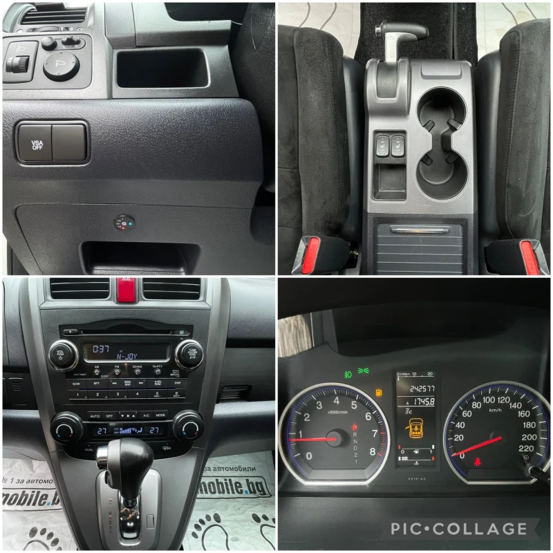 Honda Cr-v 2.0 i-VTEC LPG, снимка 13 - Автомобили и джипове - 48950905