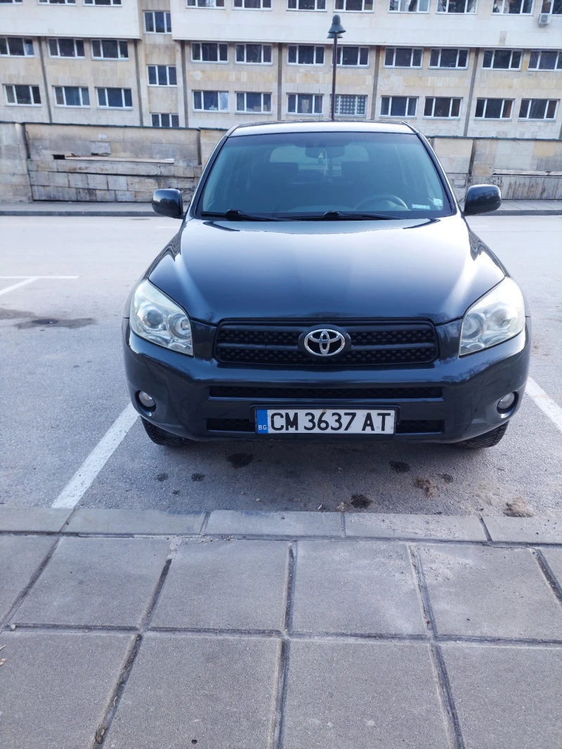 Toyota Rav4, снимка 1 - Автомобили и джипове - 49048615