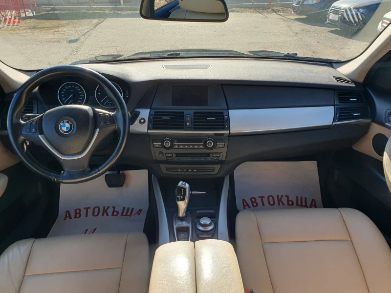 BMW X5 3.0d/X-Drive/Top, снимка 11 - Автомобили и джипове - 49377177