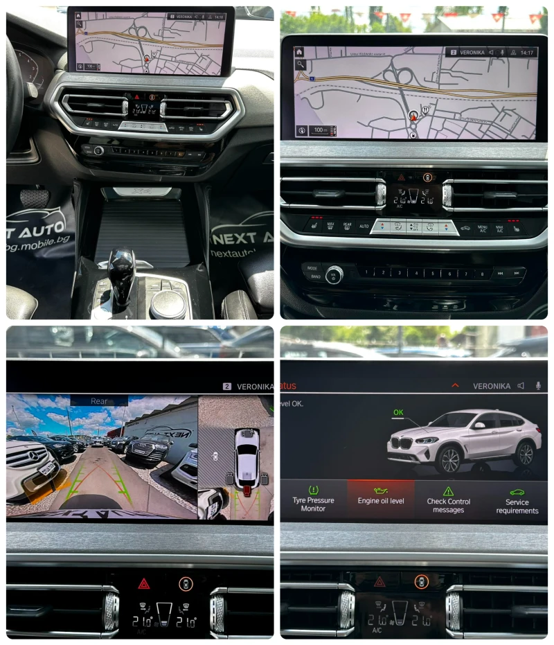 BMW X4 2.0i 252HP 35537KM, снимка 13 - Автомобили и джипове - 50289760