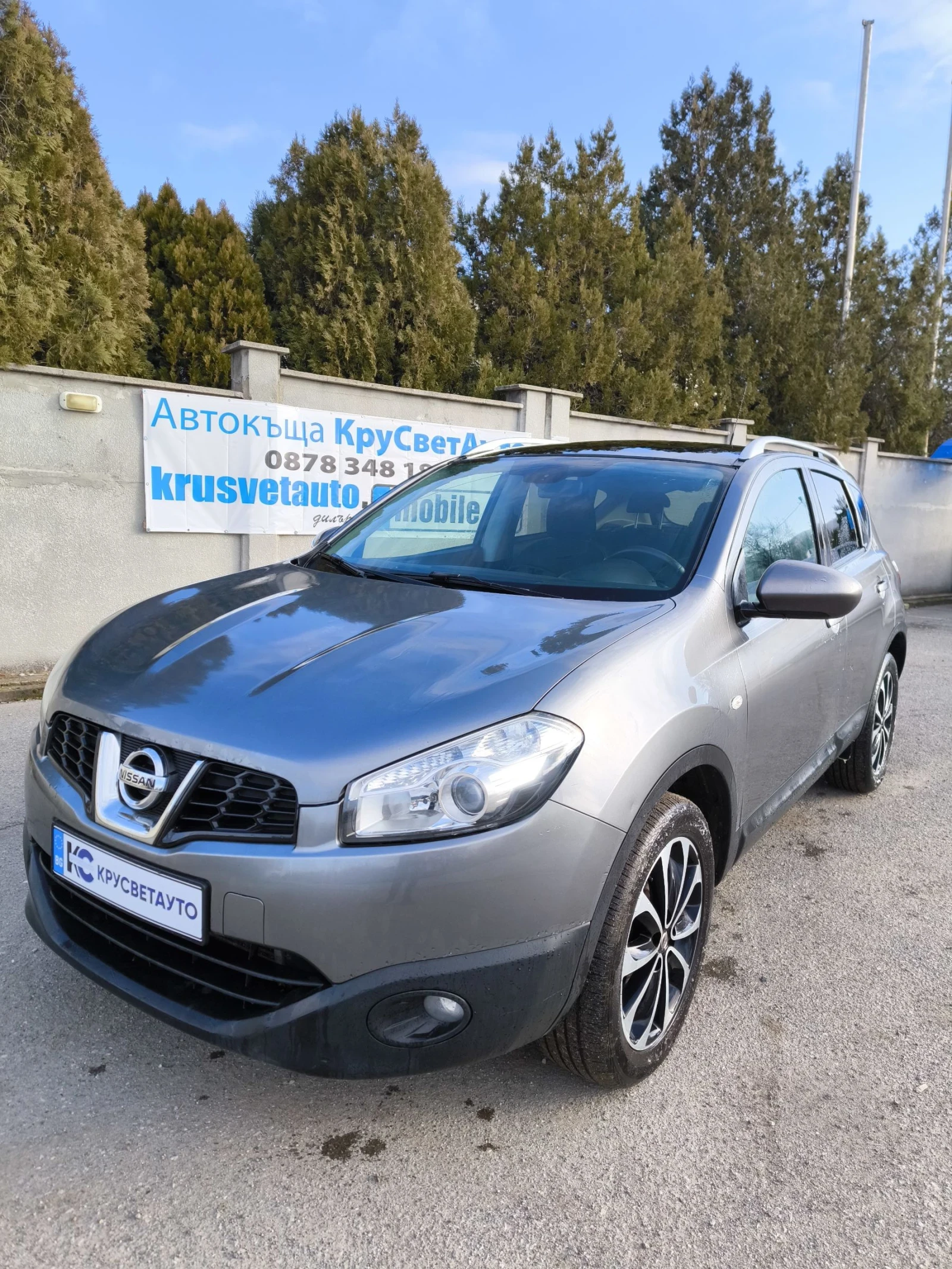 Nissan Qashqai 1.6DCI 130HP Нов съединител, снимка 1