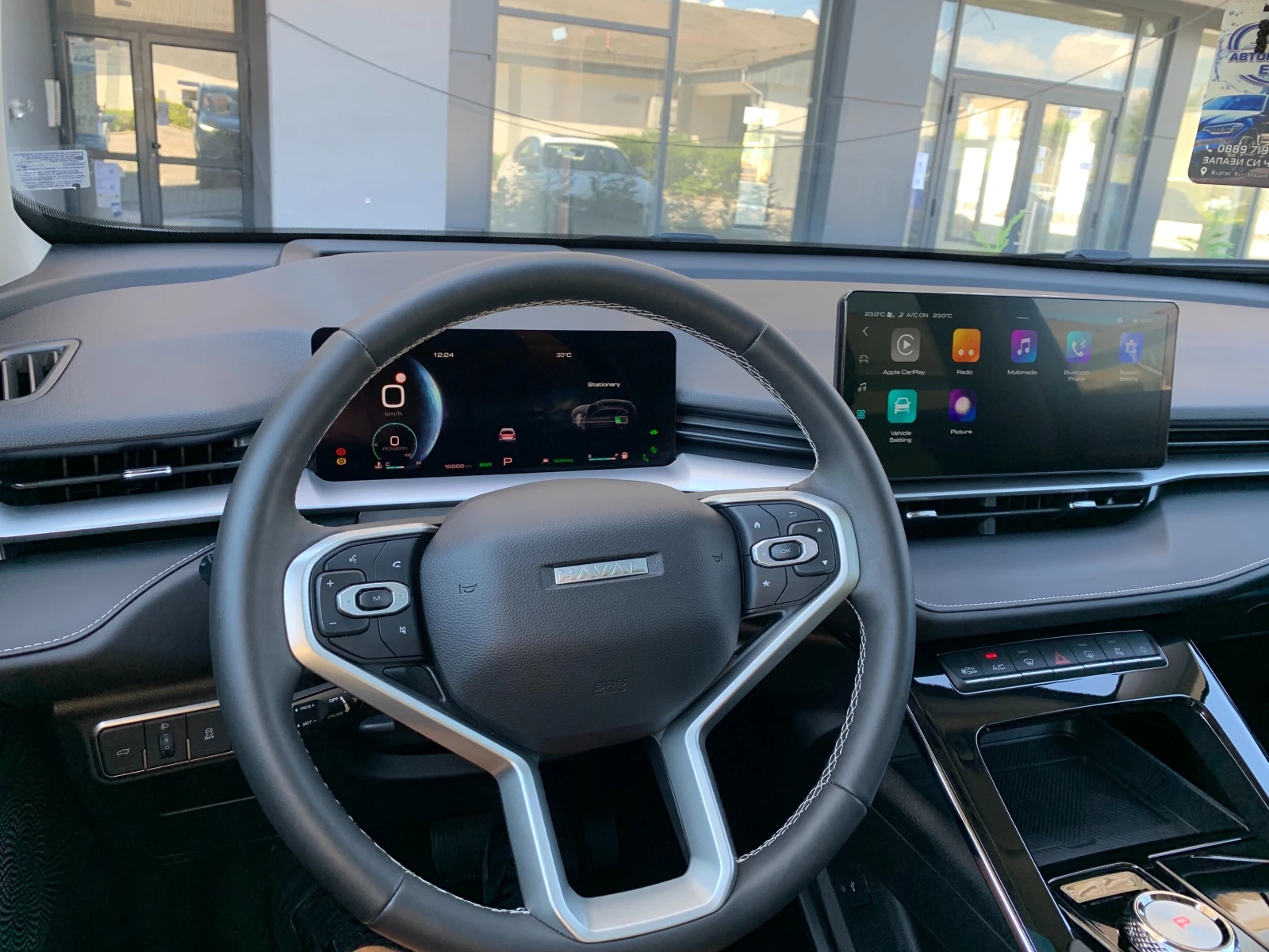 Haval H6 HEV SUPREME -   /  | Mobile.bg   13