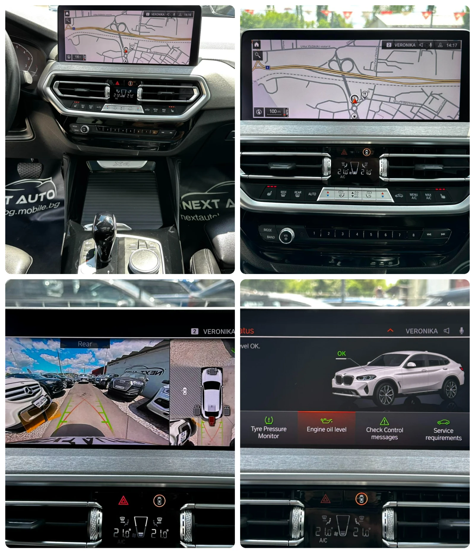 BMW X4 2.0i 252HP 35537KM | Mobile.bg   13