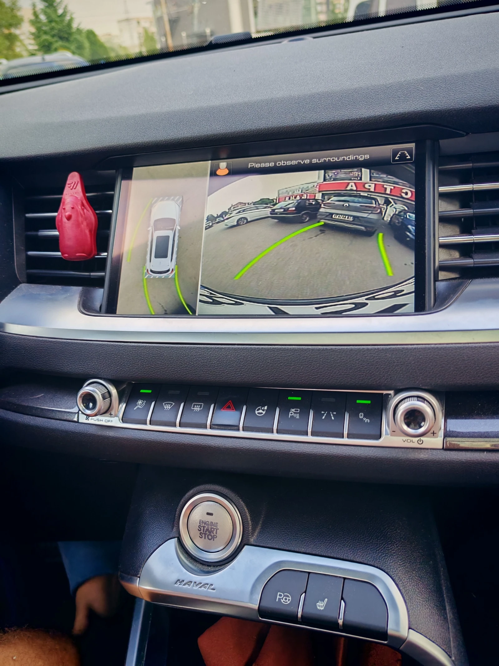 Haval H6 Supreme 2.0 | Mobile.bg   12