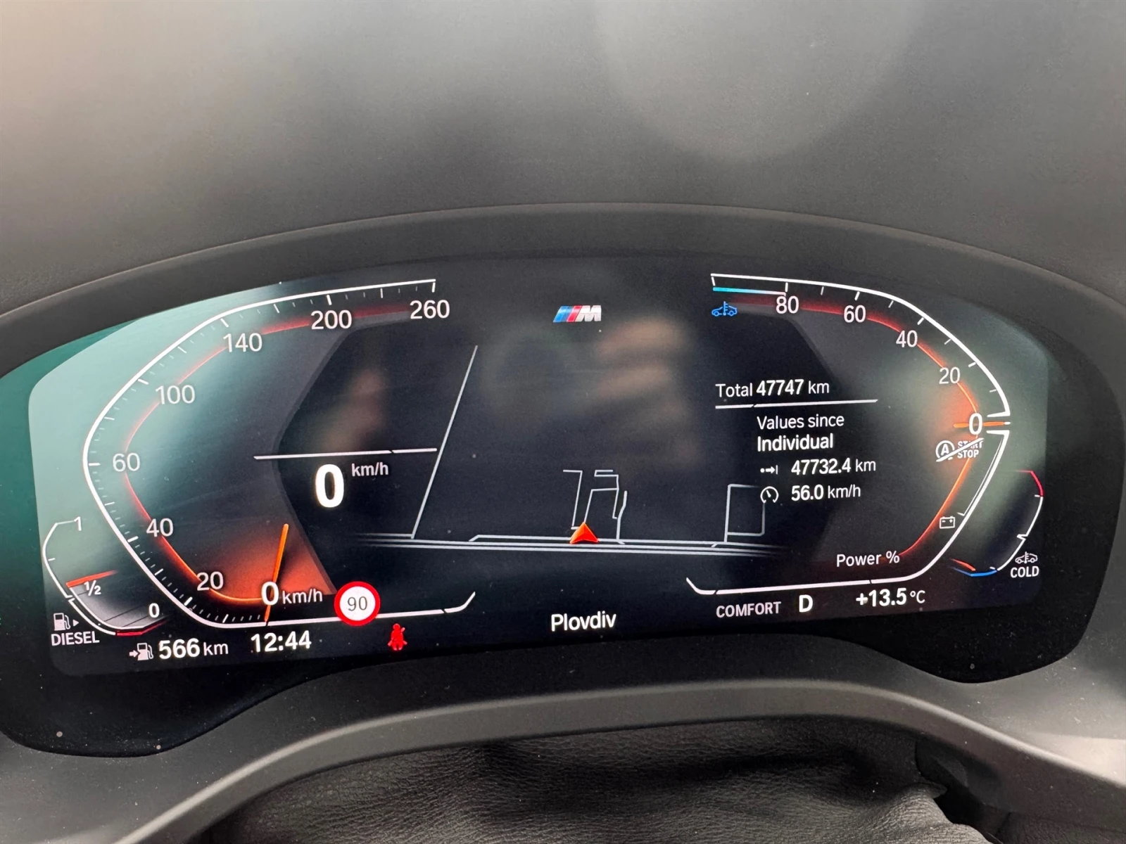 BMW X3 xDrive20d, снимка 7 - Автомобили и джипове - 54218761