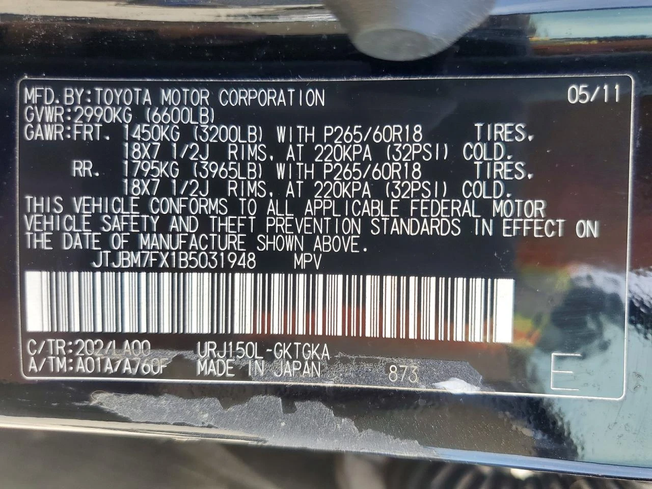Lexus GX 460 NAVI* ����* ������ | Mobile.bg � ����������� 13