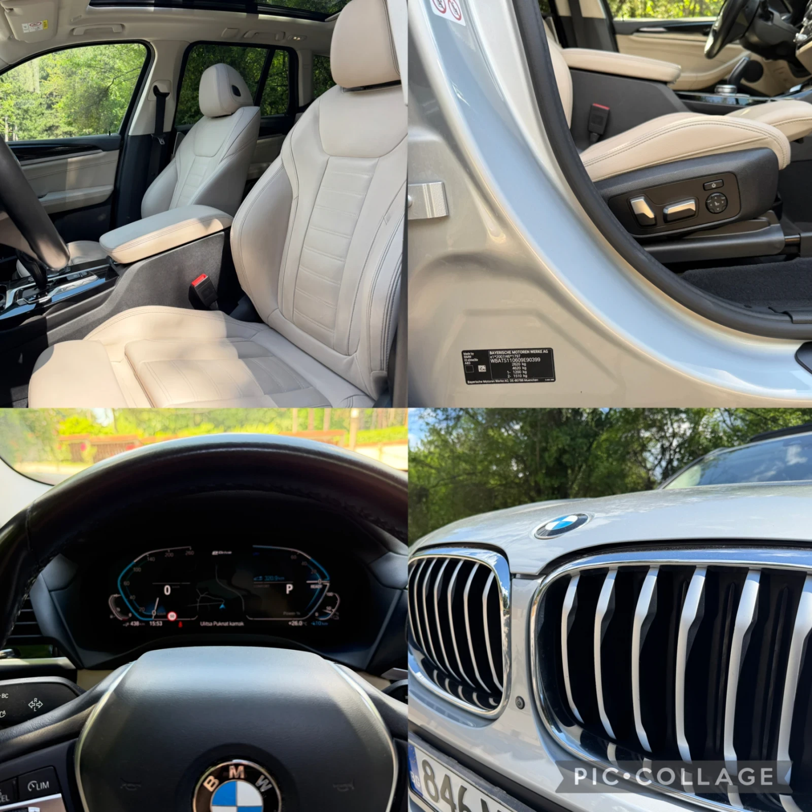 BMW X3 FULL/ПАНОРАМА/360/HUD/МЪРТВА ТОЧКА/KEYLESS/ПОДГРЕВ, снимка 13 - Автомобили и джипове - 55667648