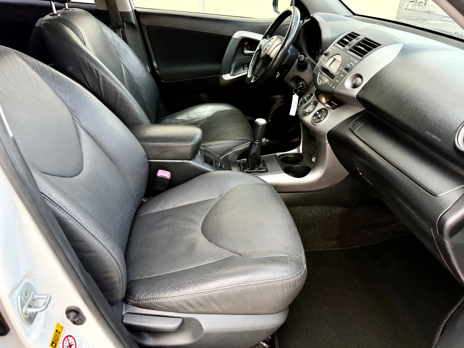 Toyota Rav4 2.0������-4�4-TUV-CROSSOVER-���� | Mobile.bg � ����������� 12