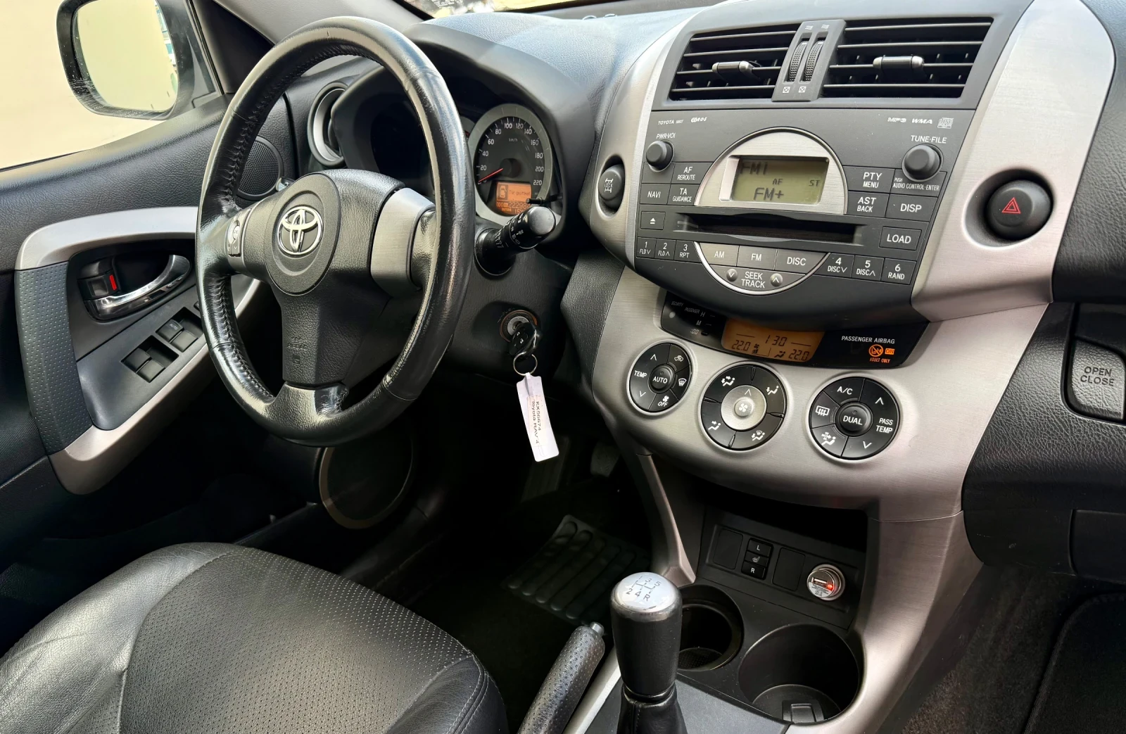 Toyota Rav4 2.0������-4�4-TUV-CROSSOVER-���� | Mobile.bg � ����������� 13