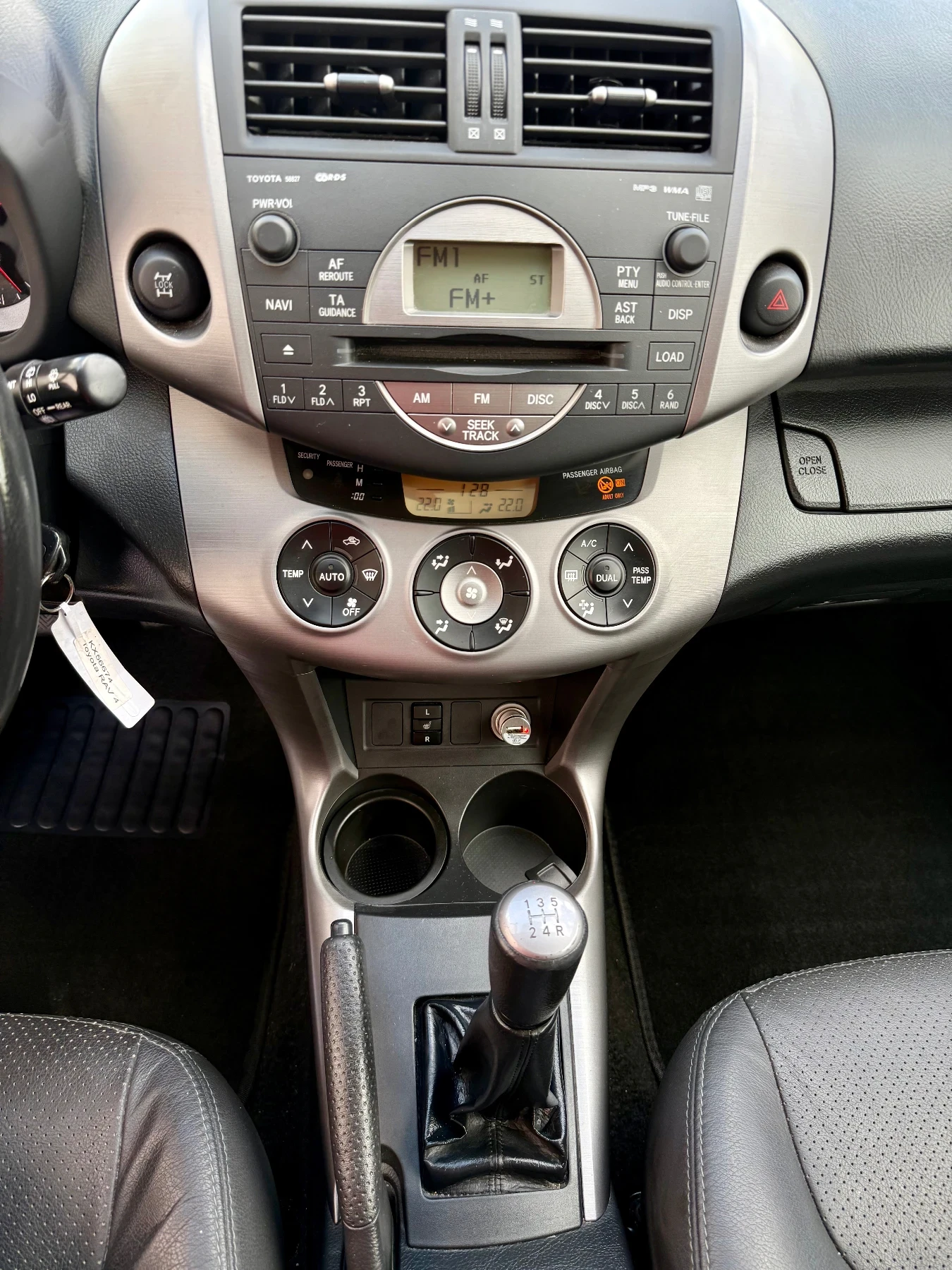 Toyota Rav4 2.0������-4�4-TUV-CROSSOVER-���� | Mobile.bg � ����������� 8