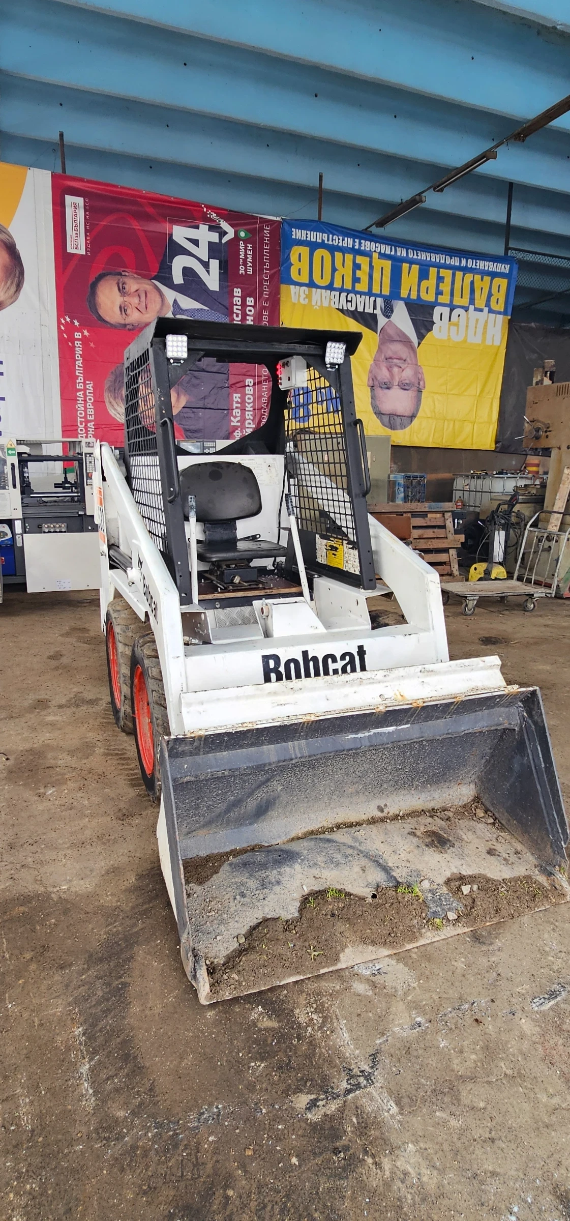 Мини челни товарачи Bobcat 533, снимка 3 - Индустриална техника - 54032064