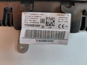 34330084C Side Airbag / задна лява седалка OPEL MOKKA 98362354ZD, снимка 2