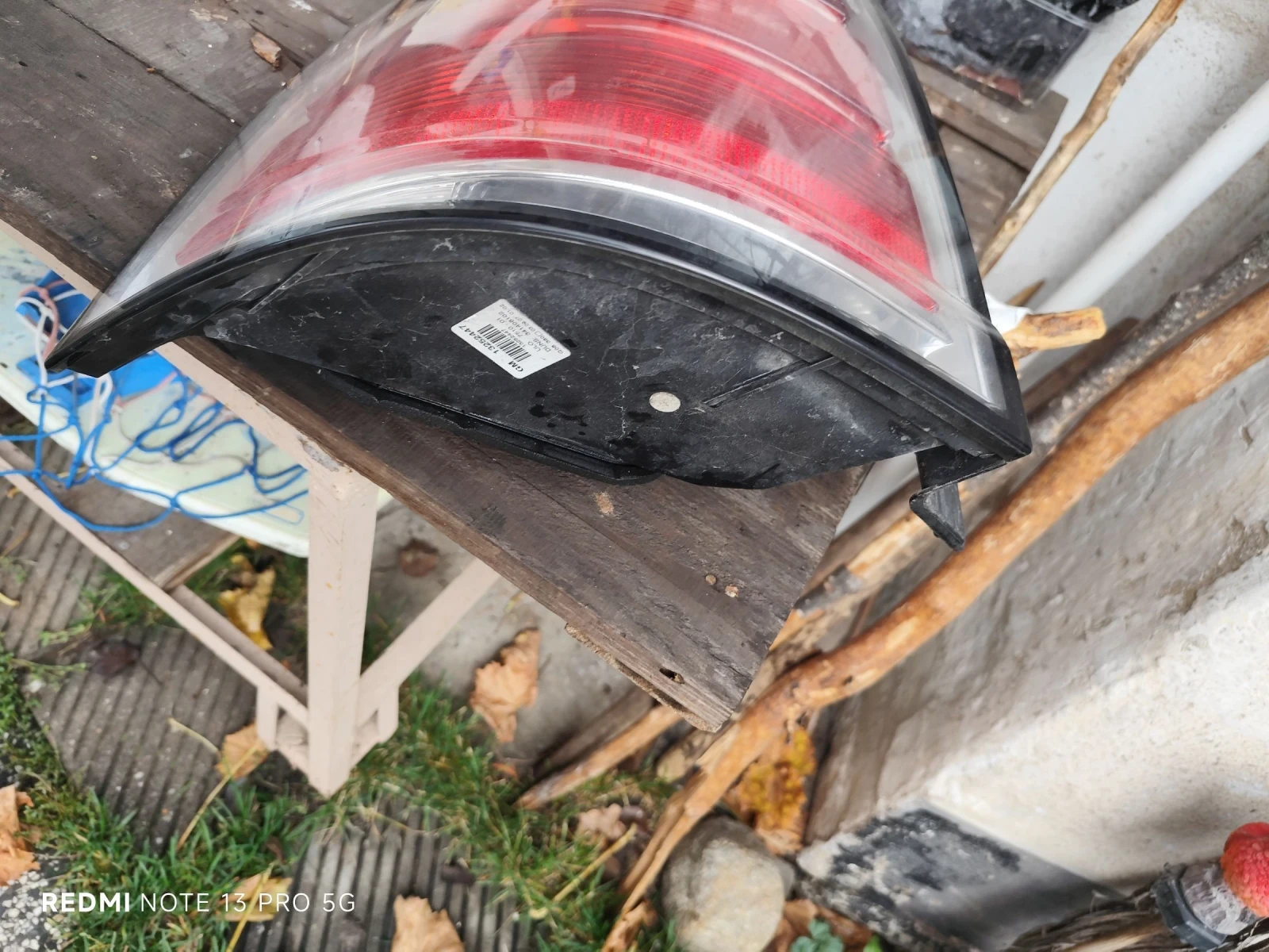 ��� ���� �� ������ �. | Mobile.bg � ����������� 2