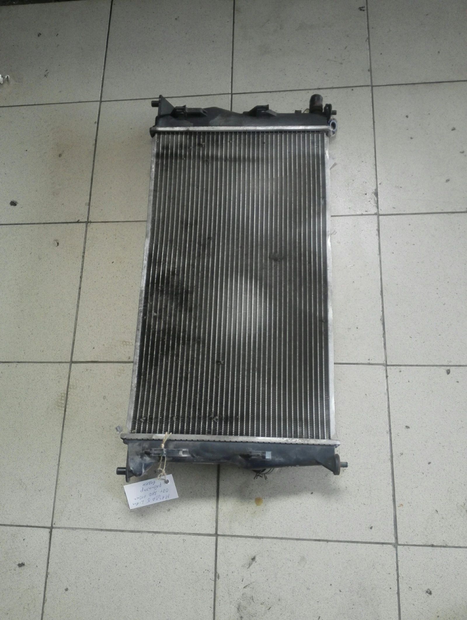 ����� �������� ����� 5 2.0� | Mobile.bg � ����������� 1