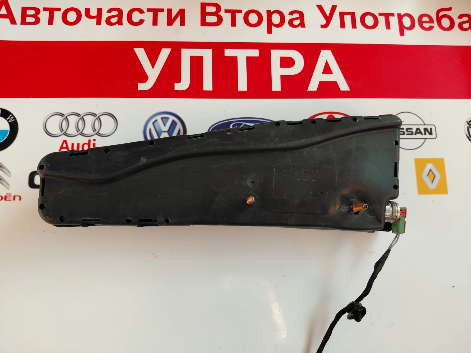 985H16834R AIRBAG ���� ������� RENAULT CLIO IV 625348500H | Mobile.bg � ����������� 3
